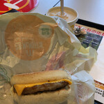 McDonald's - 