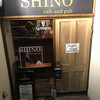 SHINO - 外観