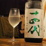 ビストロ割烹 YAOYA - 