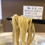 麺屋 なると - 菅野製麺のパツパツ麺