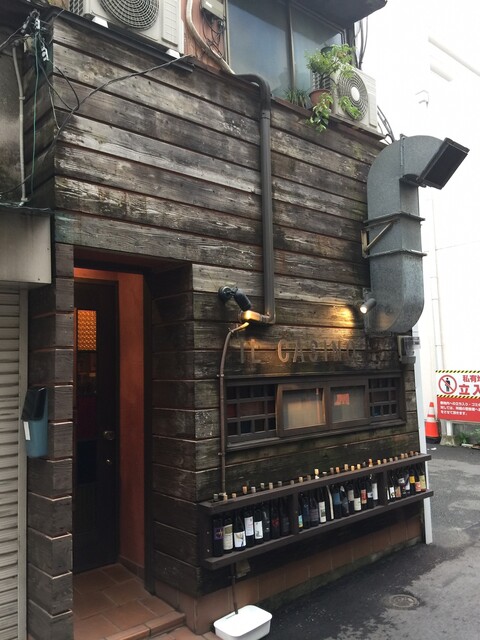 熊本市の街中で絶品ランチ 観光で立ち寄りたい人気店選 食べログまとめ 熊本市の街中で絶品ランチ 観光で立ち寄りたい人気店選 食べログまとめ