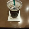 タリーズコーヒー - 