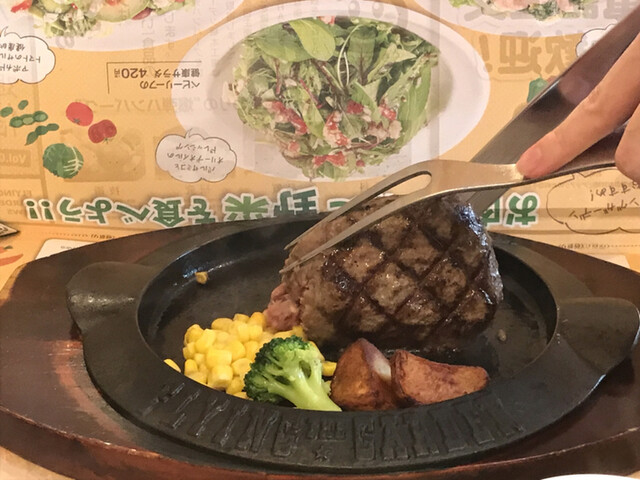 フライングガーデン 県庁さくら通り店 水戸 ファミレス 食べログ
