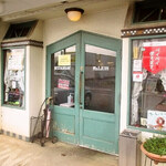 みすたーらいおん - 