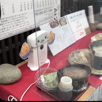 天ぷら 旬和食 あきら - 