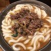 牧のうどん 新宮店