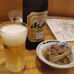 Banshaku Sowa-Ru - 早く着いたので、フライングで瓶ビ―ルを飲んで待ちましょう