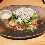 Dennoshi Ori - 