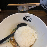 RAMEN MOSH - 
