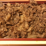 ファミリーマート - 料理写真:お肉ぎっしり!