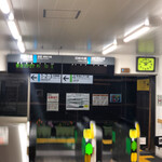 鮨駒 - 22:08帰りの羽後本荘駅、最終の秋田行きを待ちます。