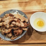 麺の極 はなみち - 一撃醤油 肉MAX