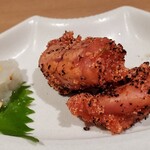 玉響 - 