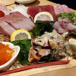 玉響 - 