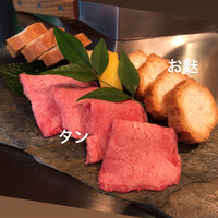 鉄板焼 煌 - 