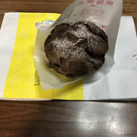 ビアード・パパ - ブルーベリーチーズケーキシュー 230円