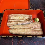 石ばし - 白焼き。値段は忘れた。