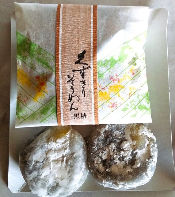 仙川菓子店 - 郡山（和菓子）の写真