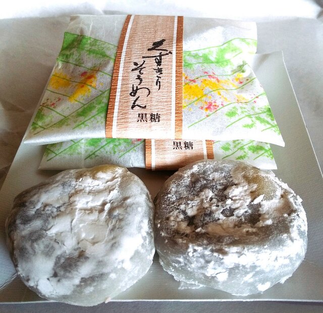 仙川菓子店 - 郡山（和菓子）の写真