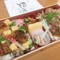 球磨川 - 