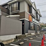 マクドナルド - 