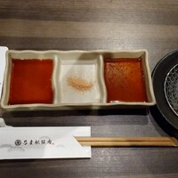 極上松阪牛 牛追道中 - 
