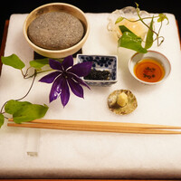 京都 吉兆 嵐山本店 - 