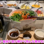 ホテルインターゲート金沢 - 朝食