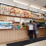 元祖からあげ本舗 かたに商店 - 