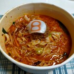 ８番らーめん - 野菜麻辣ラーメン