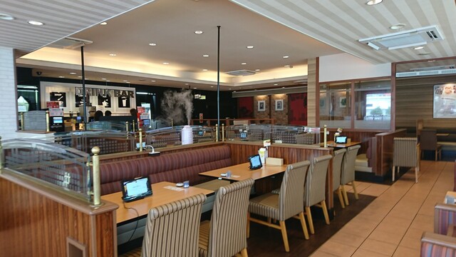 Gusto Takahata Fudo Ten photo 4