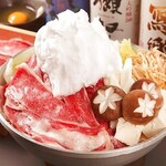 Hida Beef Cloud Sukiyaki