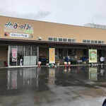 花木流通センター JA新鮮ぐんまみのり館 - 