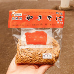 セブンイレブン - 角屋のやきそば　150円
