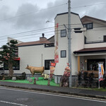 牛カツ あいかわ - 