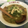 ぼっけゑラーメン