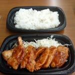 かつたに - とんテキ弁当