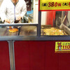 餃子の横綱 - 料理写真:ワンシーン