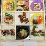 天毬 - てまり弁当 2,000円