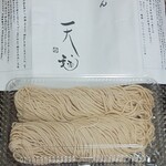 天毬 - サービスうどん