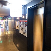 焼きふぐ 優ふく 北新地店 - 