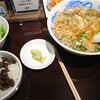 チャイニーズ・ビストロ 蘭亭 北新地店