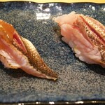 築地寿司清 - カマスを炙りで、梅肉と塩で。