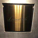 リベルターブル 赤坂店 - 