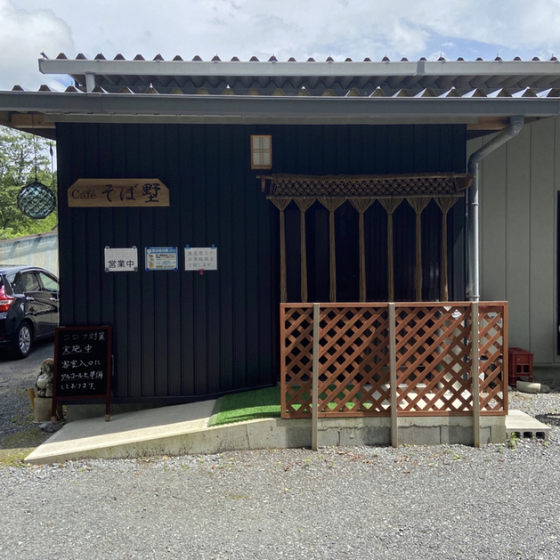 そばカフェ そば墅（そばや） - 矢越（そば）の写真