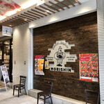 Akashi Yakiniku Morishin - 