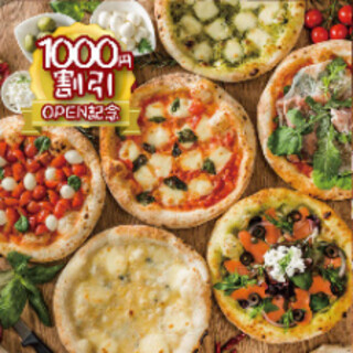 2名様 完全個室 限定食べ飲み放題 ピザ食べ放題 3499円 人気食べ放題に9種のピザ食べ放題を 全品食べ飲み放題 肉バル イタリアン Kuishinbou 川越駅前店 旧店名 個室肉バル 29ゴリラ 川越 居酒屋 食べログ 2名様 完全個室 限定食べ飲み放題 ピザ食べ放題 3499円 人気食べ放題に9種のピザ食べ放題を 全品食べ飲み放題 肉バル イタリアン Kuishinbou 川越駅前店 旧店名 個室肉バル 29ゴリラ 川越 居酒屋 食べログ