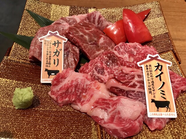 明石焼肉 Morishin 明石駅前店 モリシン 山陽明石 焼肉 ネット予約可 食べログ 明石焼肉 Morishin 明石駅前店 モリシン 山陽明石 焼肉 ネット予約可 食べログ