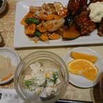 さち福やカフェ - 