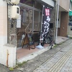 優心 - ランチやっています(2020.07.25)